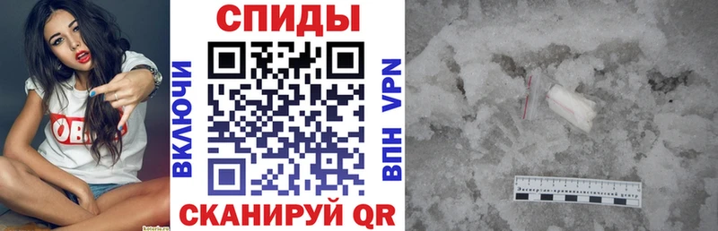 цены наркотик  Инсар  Амфетамин 98% 