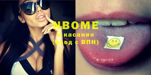 дмт Гусь-Хрустальный