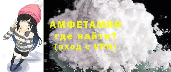 дмт Гусь-Хрустальный