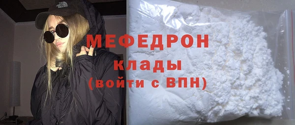 гашишное масло Гусиноозёрск