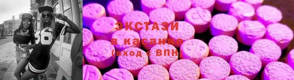 дмт Гусь-Хрустальный