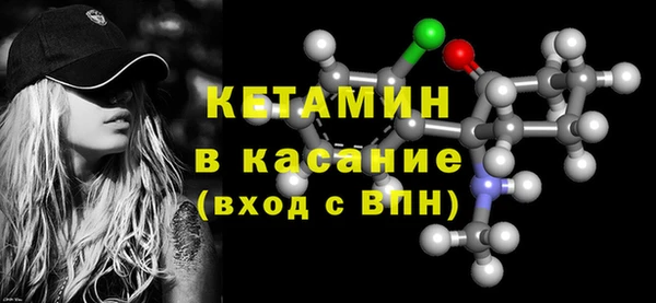 дмт Гусь-Хрустальный