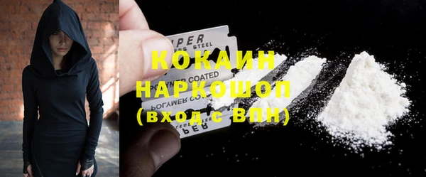 mdpv Гусев