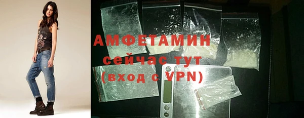 mdpv Гусев