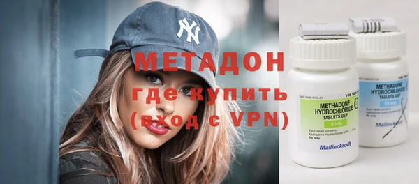 mdpv Гусев