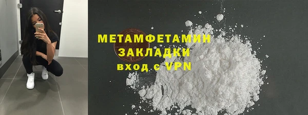 дмт Гусь-Хрустальный