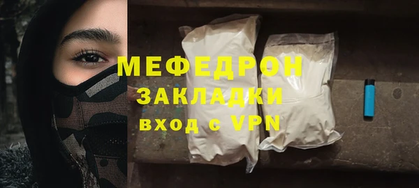 гашишное масло Гусиноозёрск