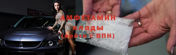 mdpv Гусев