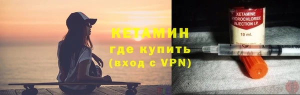 гашишное масло Гусиноозёрск