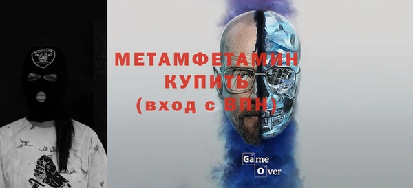 mdpv Гусев