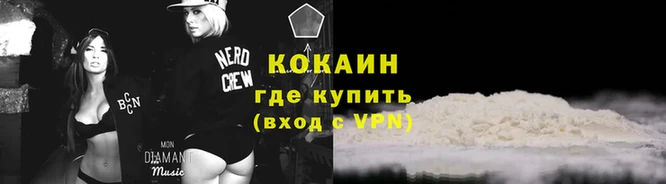 дмт Гусь-Хрустальный