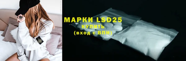 mdpv Гусев