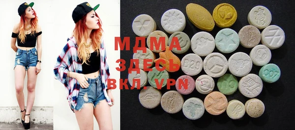 гашишное масло Гусиноозёрск