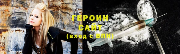 дмт Гусь-Хрустальный