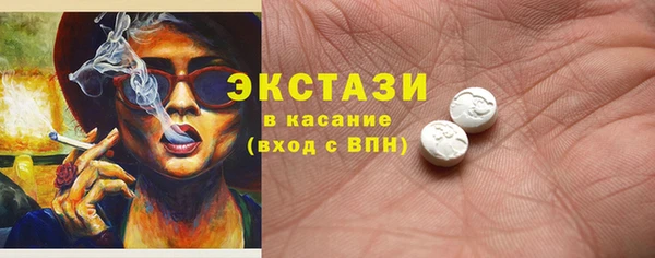 ешки Медвежьегорск