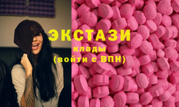 дмт Гусь-Хрустальный