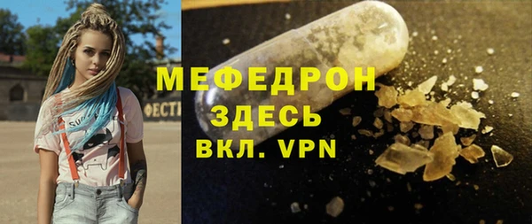 гашишное масло Гусиноозёрск